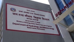 आजको मौसम: मेघगर्जनसहित हल्कादेखि मध्यम वर्षाको सम्भावना